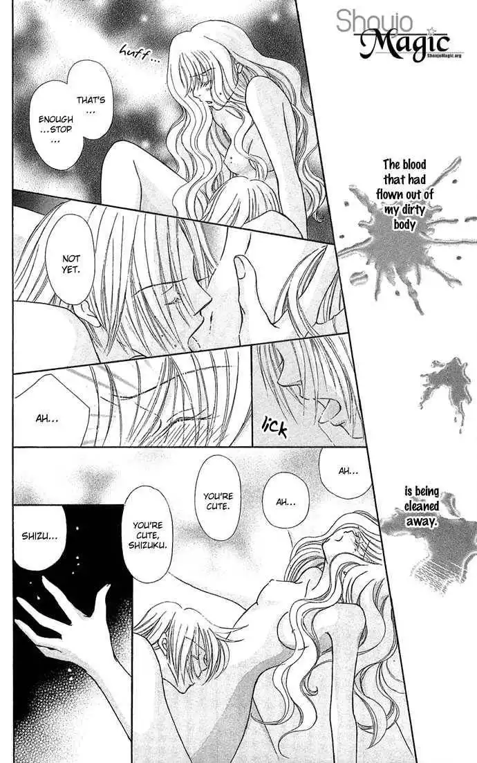 Doll Garden Chapter 2 27
